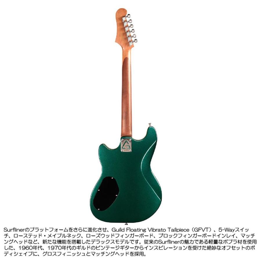 GUILD ギター SURFLINER DELUXE Evergreen Metallic : 大須楽器 ヤフー