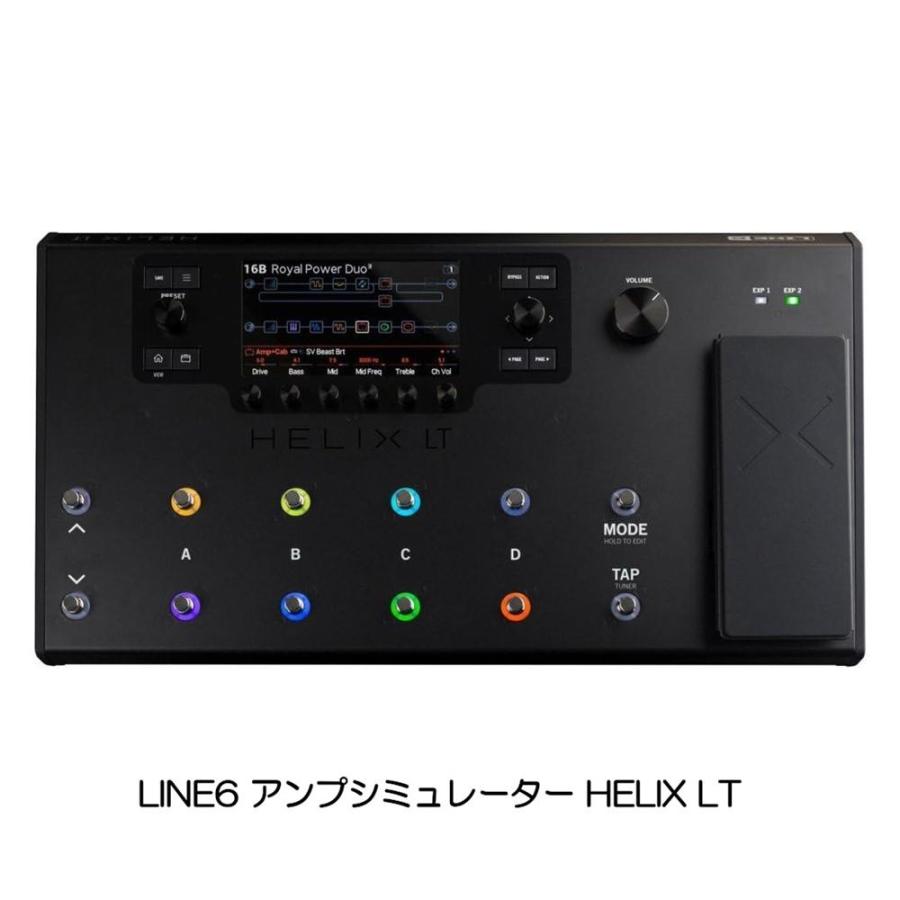 LINE6 アンプシミュレーター HELIX LT : 大須楽器 ヤフーショッピング