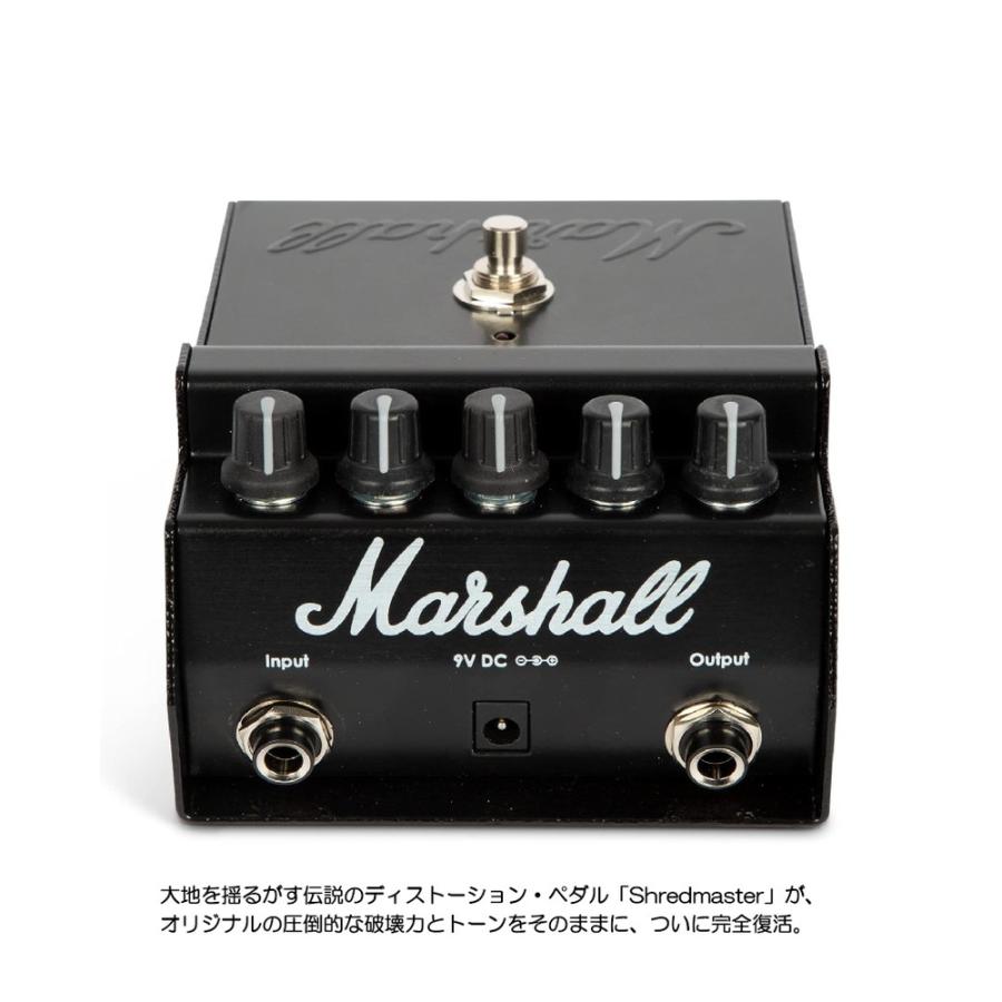 マーシャル Shredmaster リイシュー : 大須楽器 ヤフーショッピング店