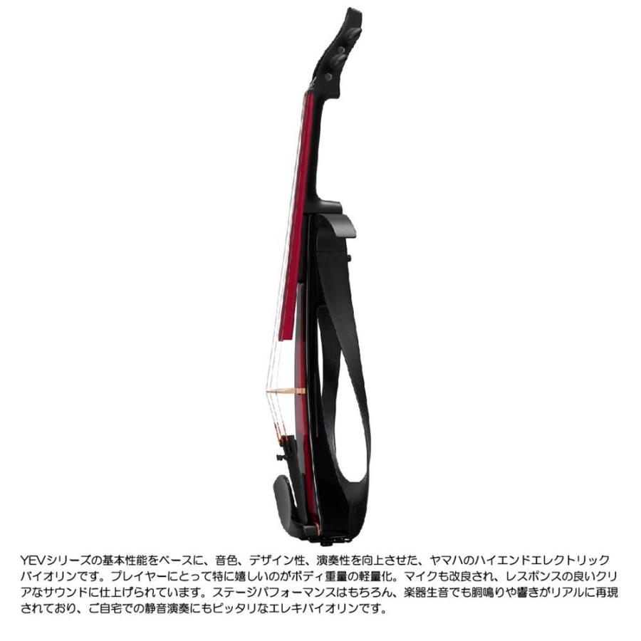 YAMAHA ヤマハ エレクトリックバイオリン YEV104PRO DR_2