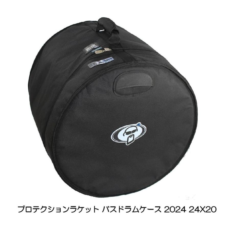 Protection Racket LPTR24BD20 バスドラムケース 24×20インチ対応 セミハードケース 国内正規輸入品 |  | 01