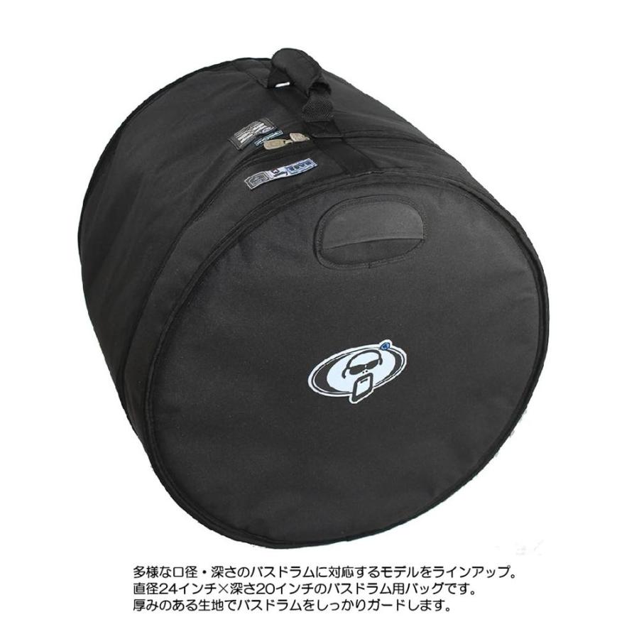 Protection Racket LPTR24BD20 バスドラムケース 24×20インチ対応 セミハードケース 国内正規輸入品 |  | 02