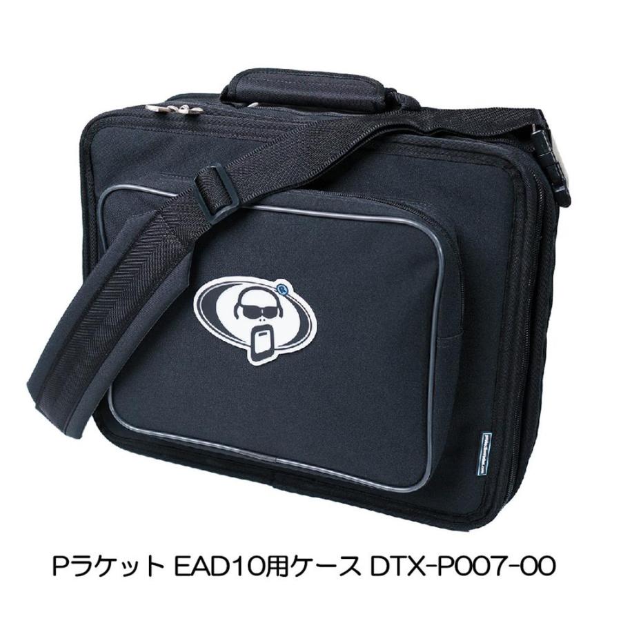 Pラケット EAD10用ケース DTX-P007-00 |  | 01
