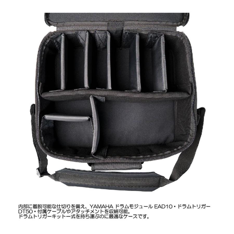Pラケット EAD10用ケース DTX-P007-00 |  | 03