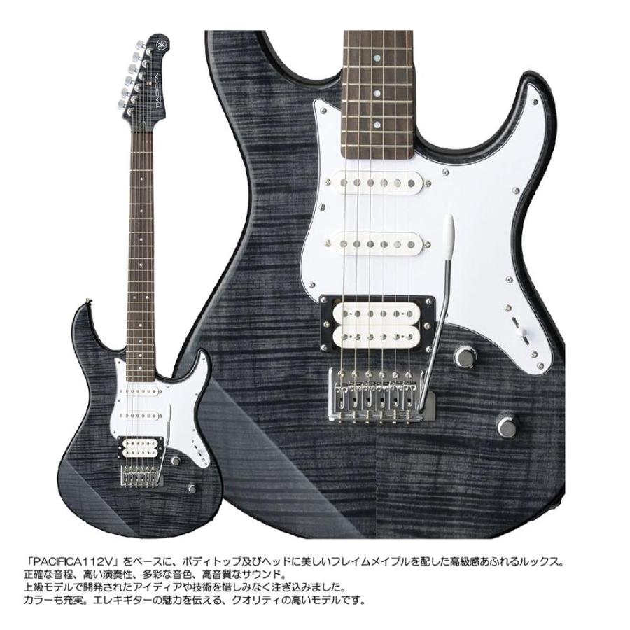 YAMAHA（ヤマハ） エレキギター PACIFICA212VFM TBL YAMAHA パシフィカ 
