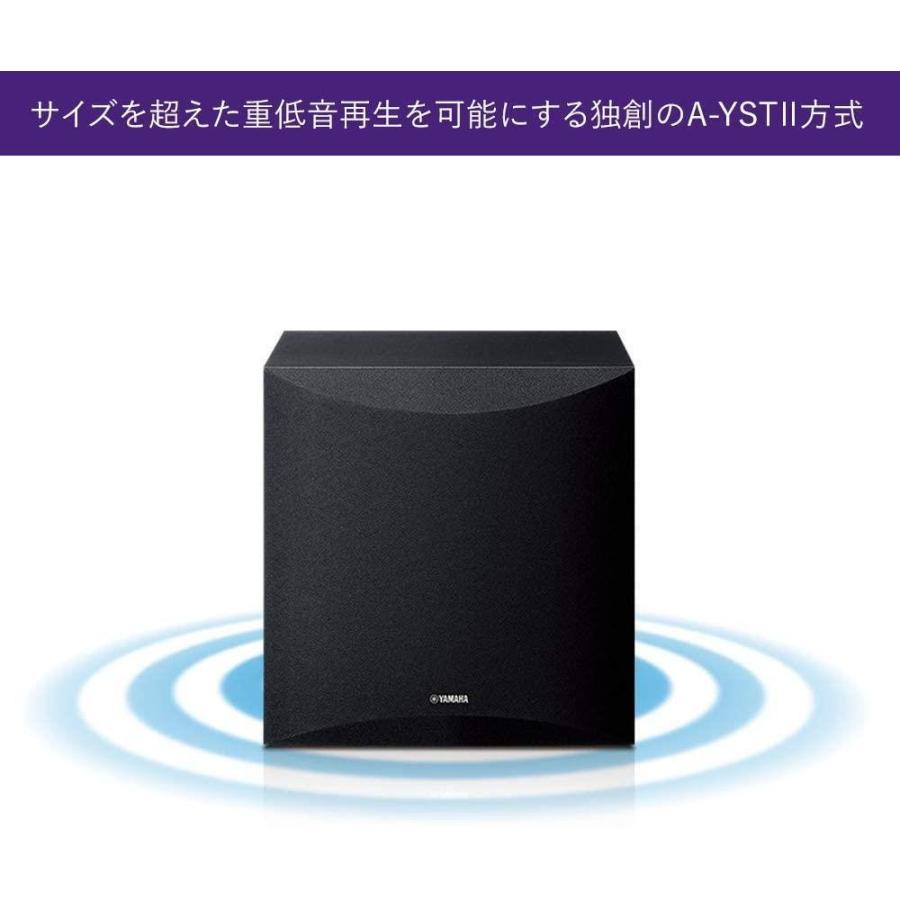 YAMAHA　スピーカーパッケージ　NS-P41 ヤマハ | NS-P41 - スピーカーシステム - 概要