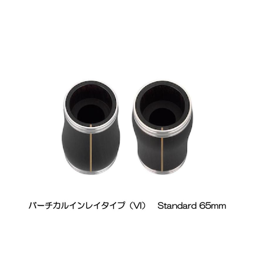 YAMAHA（ヤマハ） クラリネット用オプションバレル CLBR-VI65 : 大須