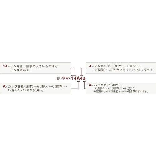 【5/25（土）に出荷予定】ヤマハ フレンチホルン マウスピース HR29B｜oosugakki｜02