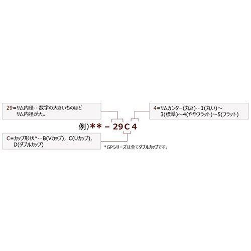 YAMAHA（ヤマハ） カスタムHRマウスピ-ス HR-30-GP : 大須楽器 ヤフー