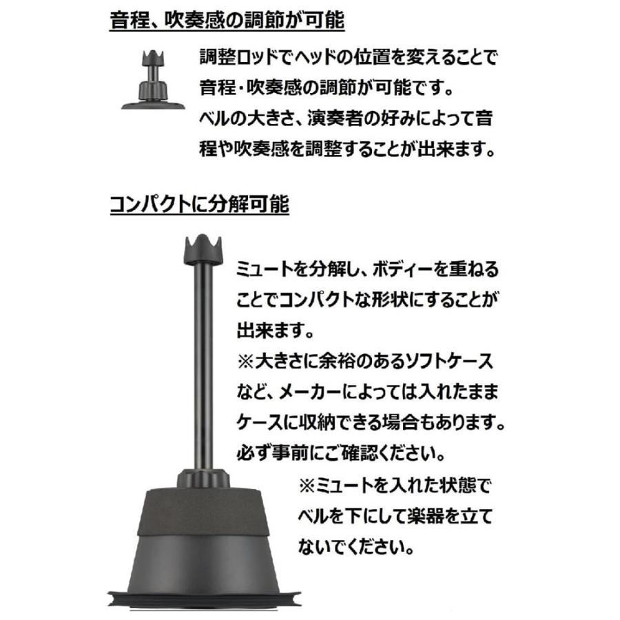 YAMAHA（ヤマハ） サイレントブラス SB2J : 大須楽器 ヤフー