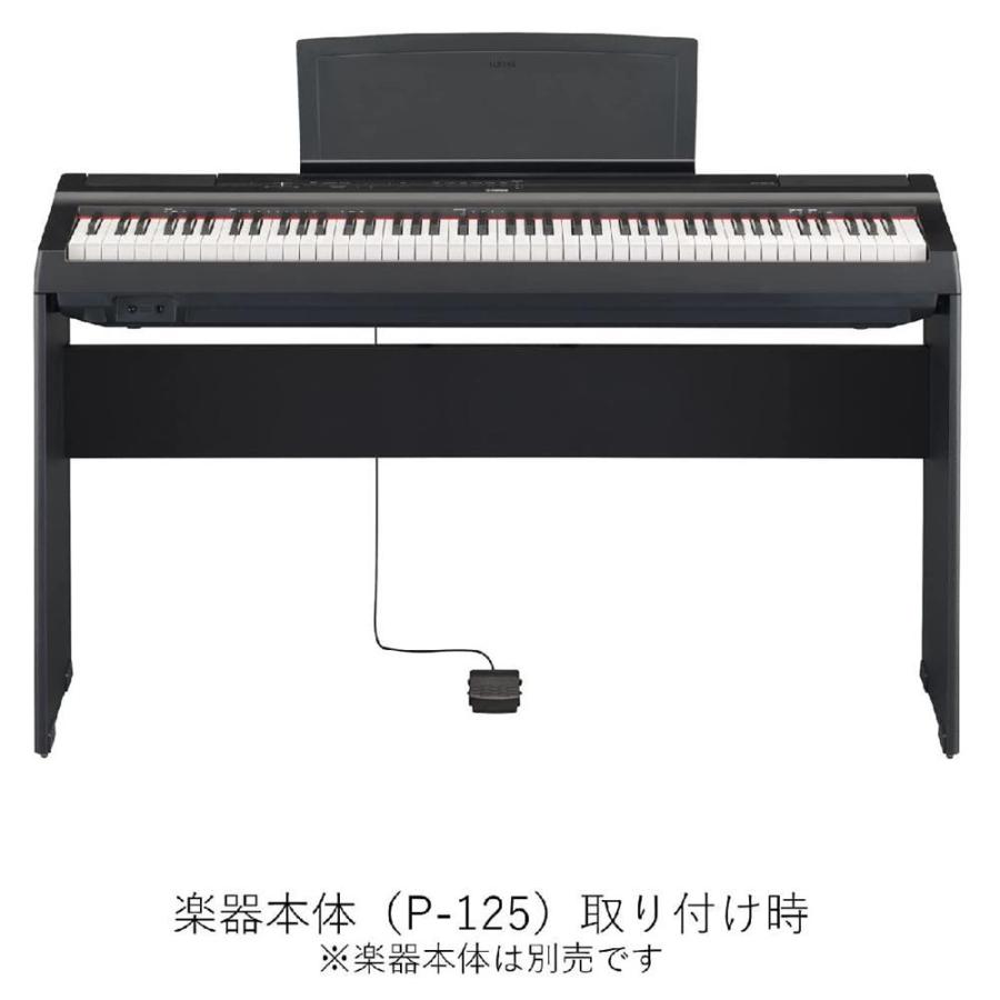 ヤマハキーボードスタンド L-125B : yamaha-el125b : 大須楽器 - 通販 