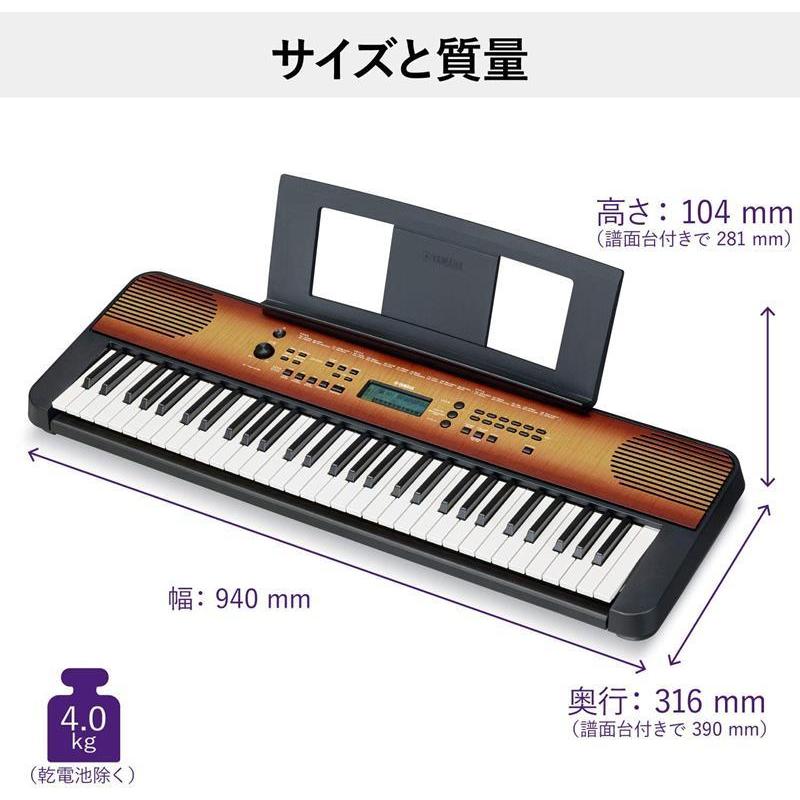 PORTATONE YAMAHA ヤマハ ポータブルキーボード PSR-E360MA メイプル調 