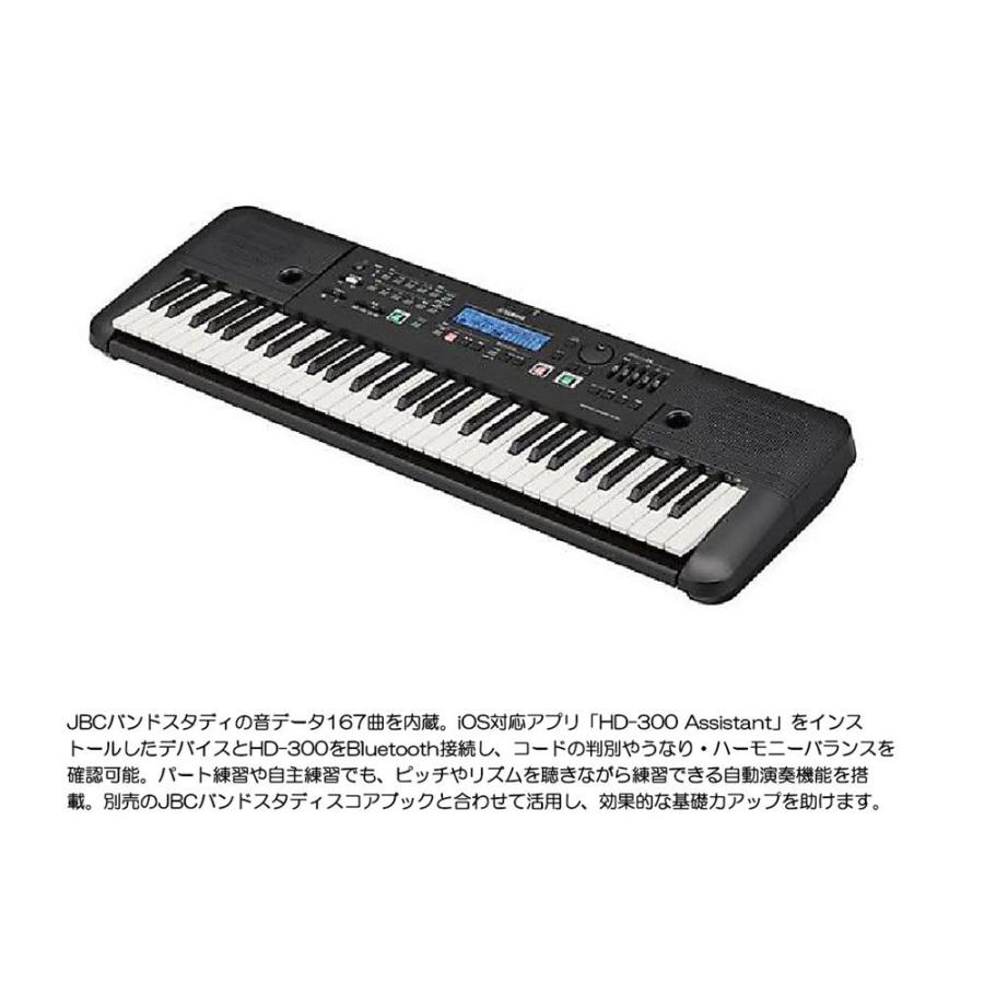 YAMAHAハーモニーディレクター（HD-100）ACアダプタ・ソフトケース付