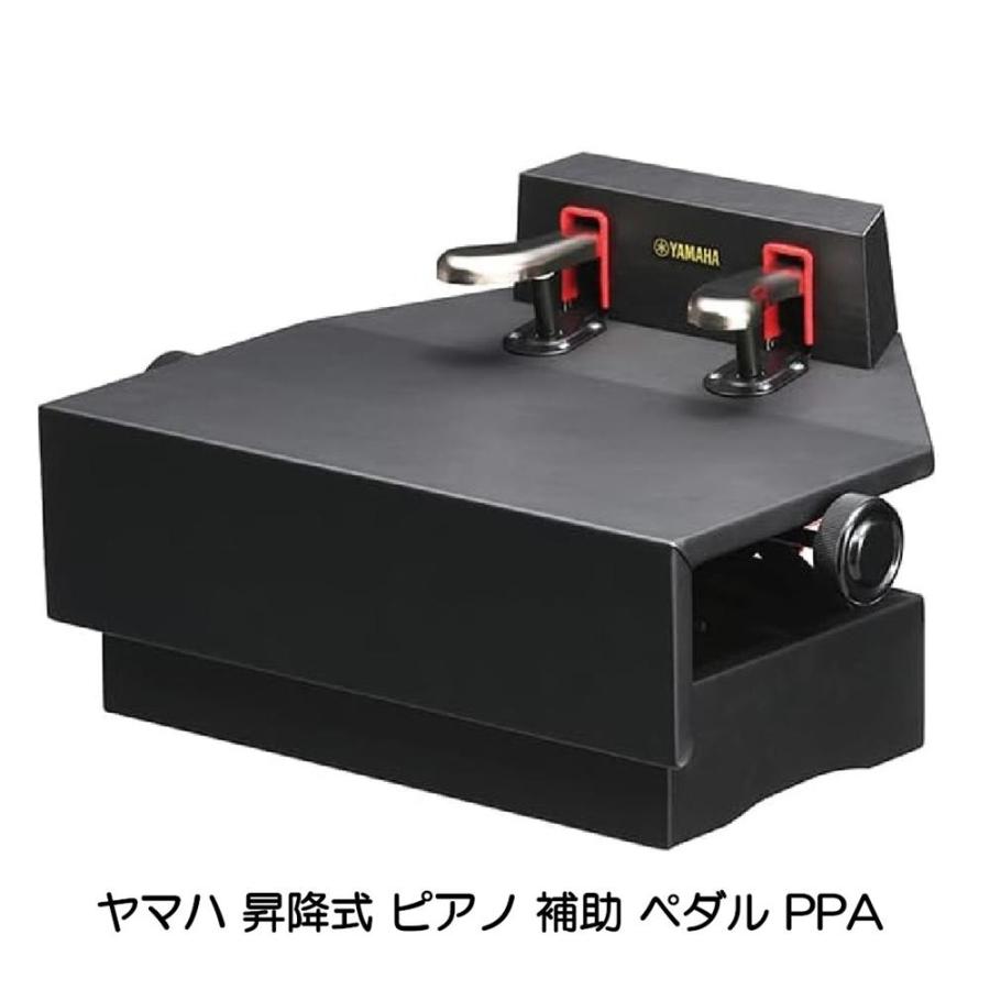 YAMAHA 昇降式 ピアノ補助ペダル PPA YAMAHA（ヤマハ） 昇降式 ピアノ 補助 ペダル PPA : 大須楽器 ヤフー