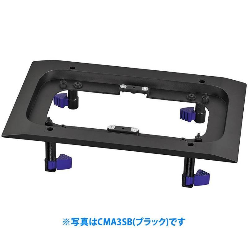 YAMAHA ヤマハ シーリングマウントアダプタ CMA3SW