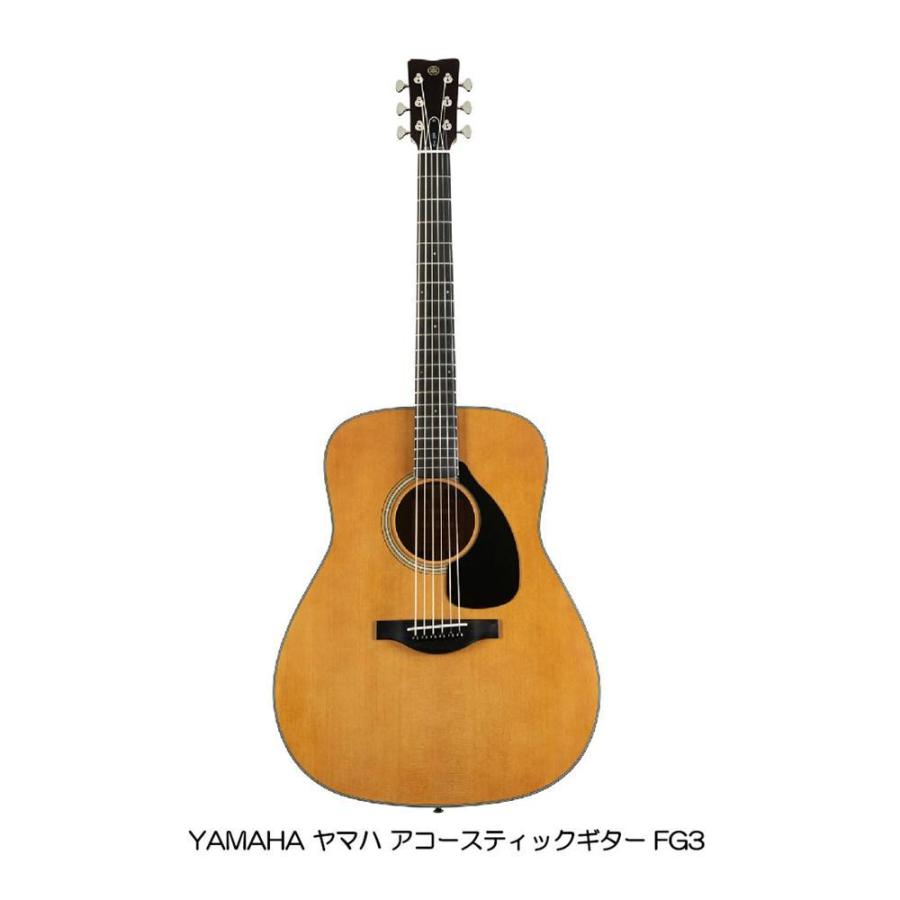 YAMAHA（ヤマハ） アコースティックギター FG3 : 大須楽器 ヤフー 