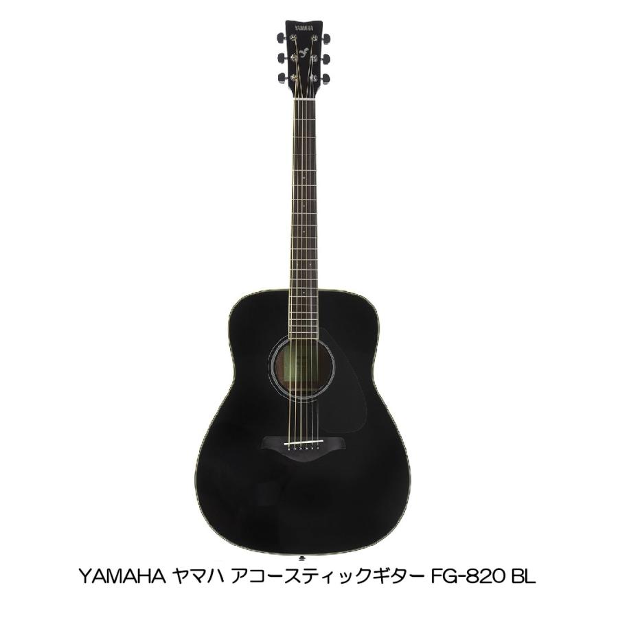YAMAHA ヤマハ アコースティックギター FG-820 BL_1