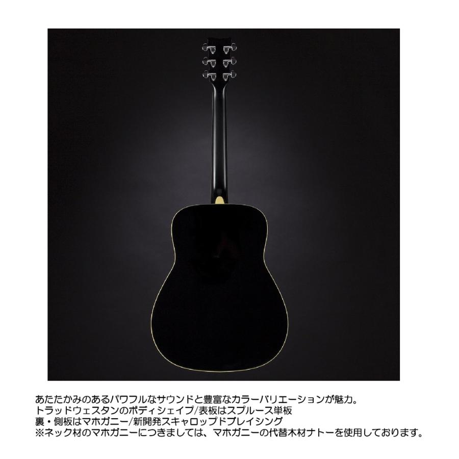 YAMAHA ヤマハ アコースティックギター FG-820 BL_2