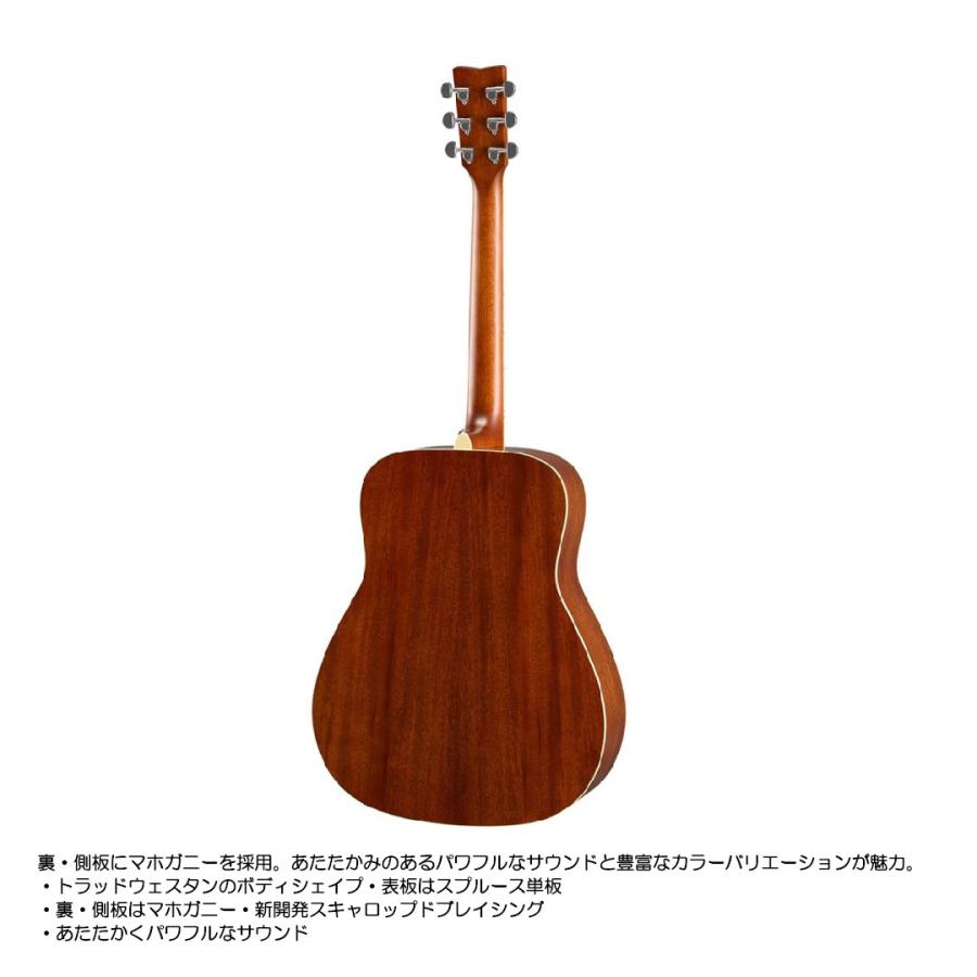 YAMAHA ヤマハ アコースティックギター FG-820 NT_2