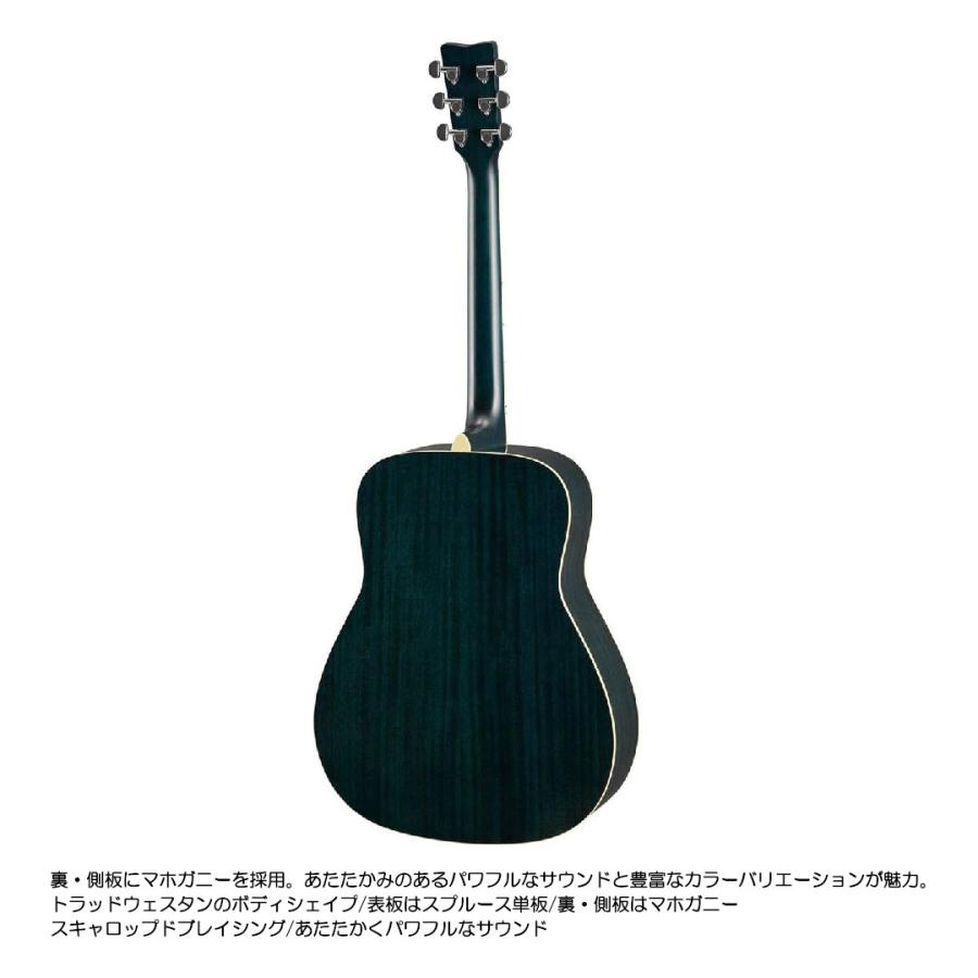 YAMAHA ヤマハ アコースティックギター FG-820 SB : 大須楽器 ヤフー