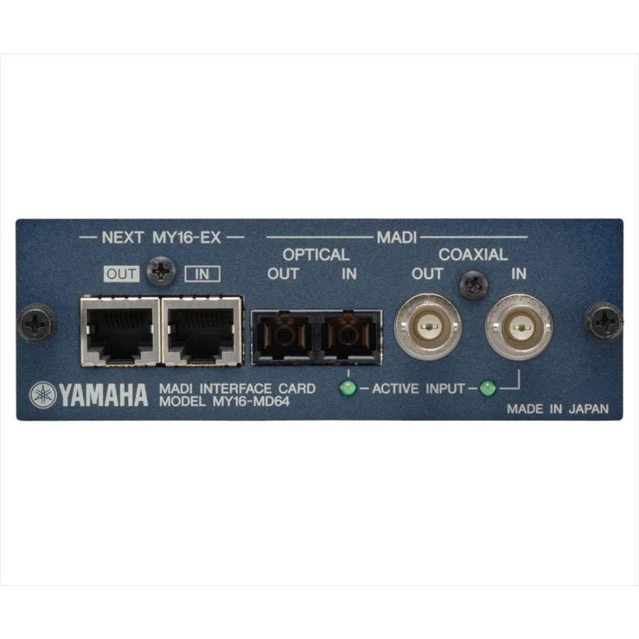 YAMAHA MY16-MD64 MADIインターフェースカード 動作確認済 YAMAHA ヤマハ MADIインターフェースカードMY16-MD64 : 大須楽器