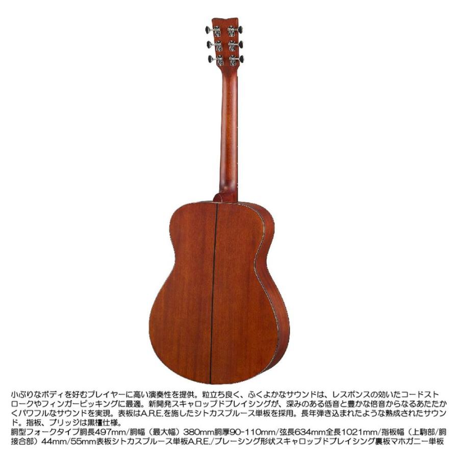 YAMAHA（ヤマハ） アコースティックギター FS3 : 大須楽器 ヤフー