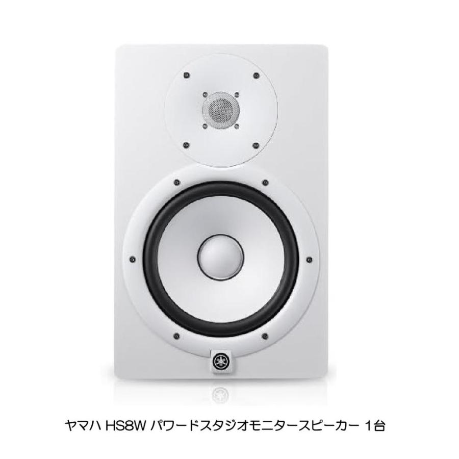 YAMAHA（ヤマハ） HS8W パワードスタジオモニタースピーカー 1台
