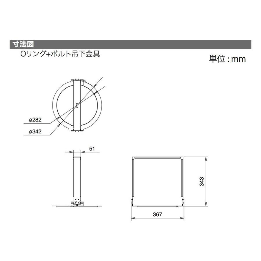 YAMAHA ヤマハ シーリングサブウーファー VXC8SBの画像