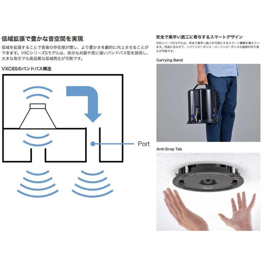 YAMAHA ヤマハ サブウーファーVXC8SWの画像