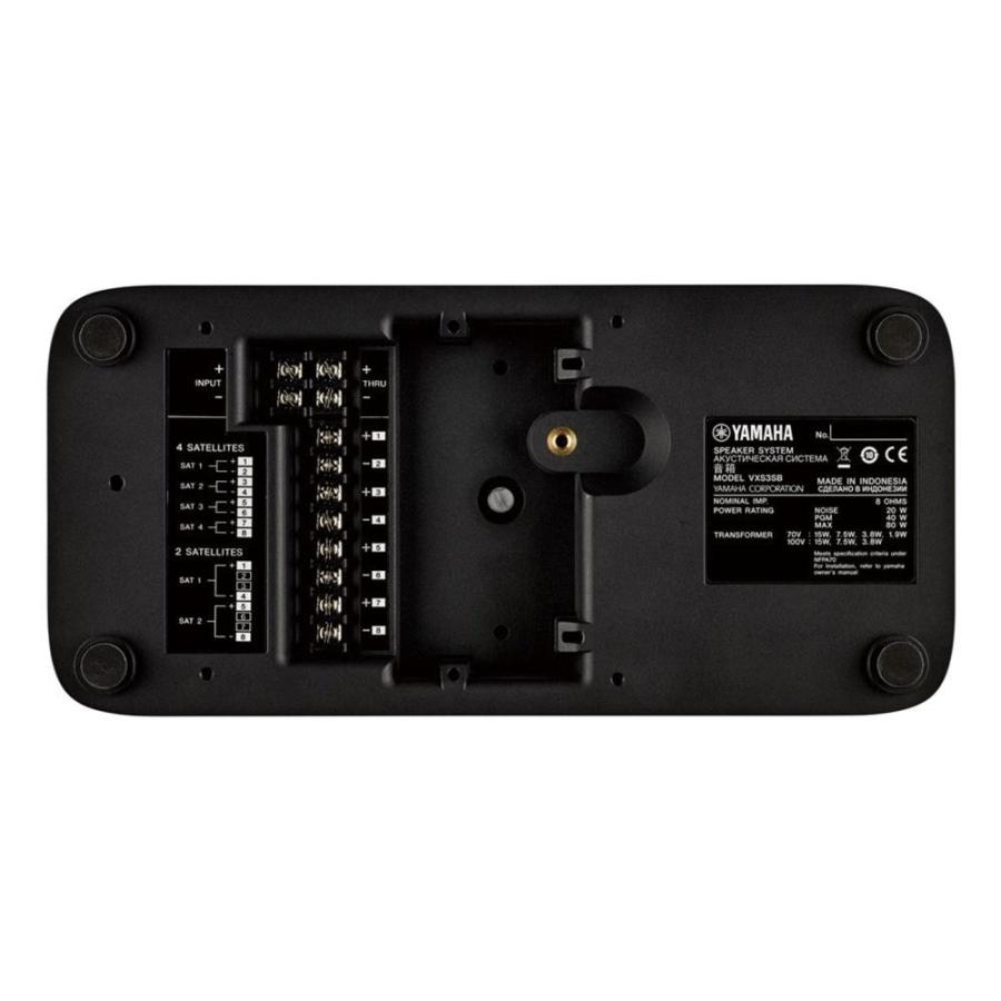スピーカーシステム 【模型】 VXS3SB 1台