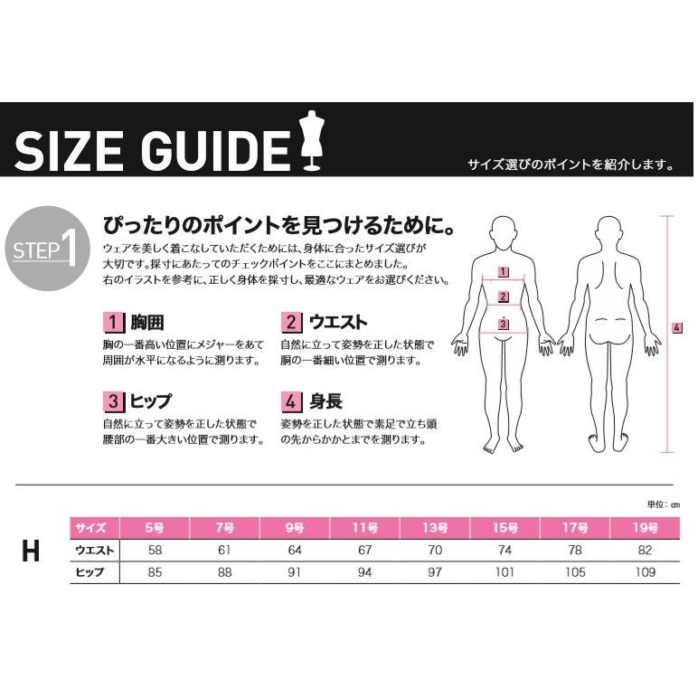 ジーベック（XEBEC） レディスストレッチパンツ 12202 XEBEC 5号〜19号