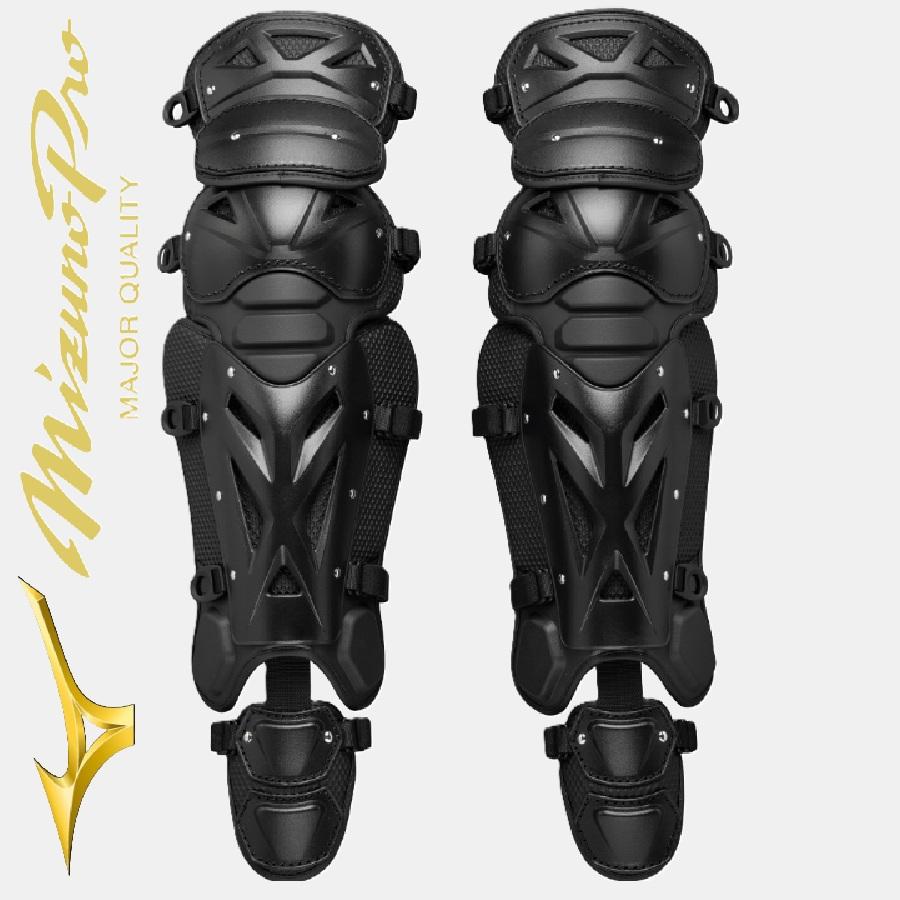 MIZUNO（ミズノ） (アウトレット 在庫処分) ミズノプロ 硬式用レガーズ 