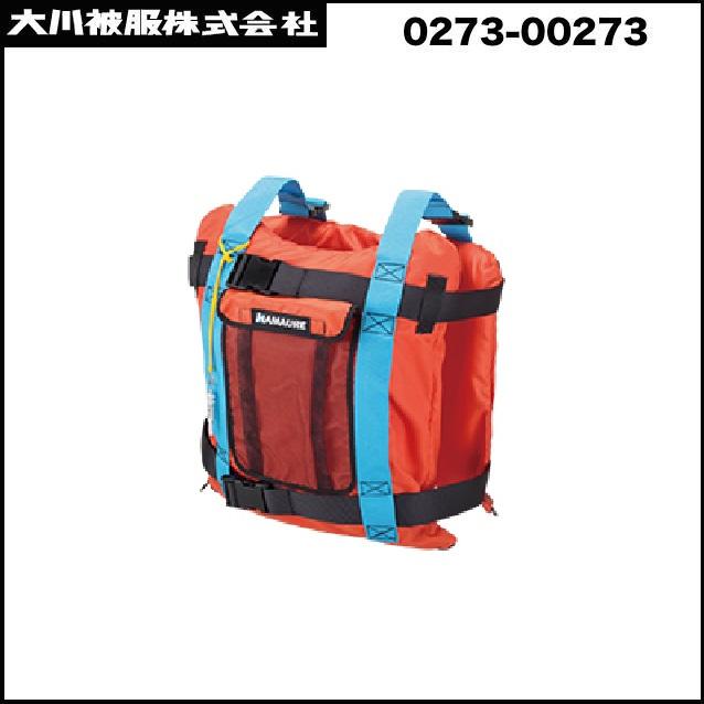 フローティングプロテクター S〜LL カンサイユニフォーム 0273-00273 ダイリキ大川被服 DQ フローティングプロテクター カンサイユニフォーム 00273 ダイリキ大川