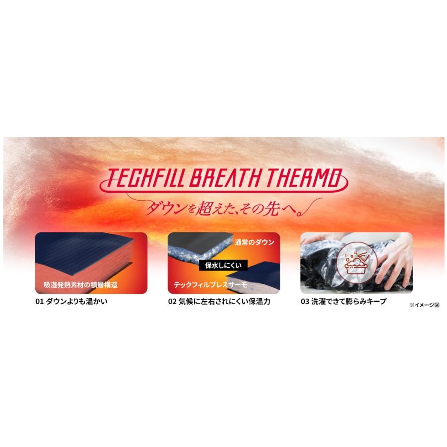 MIZUNO（ミズノ） (アウトレット 在庫処分) ブレスサーモ 保温素材