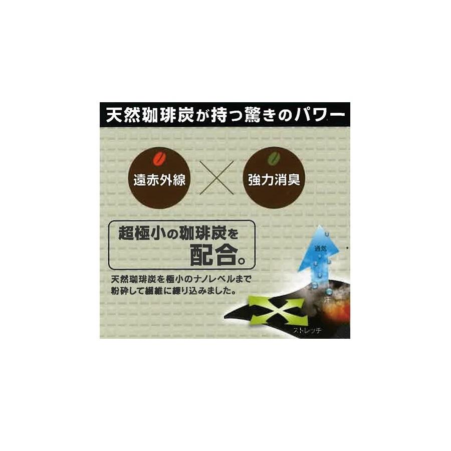 KURODARUMA クロダルマ 47144 ネックウォーマー : 作業服 キノウェア