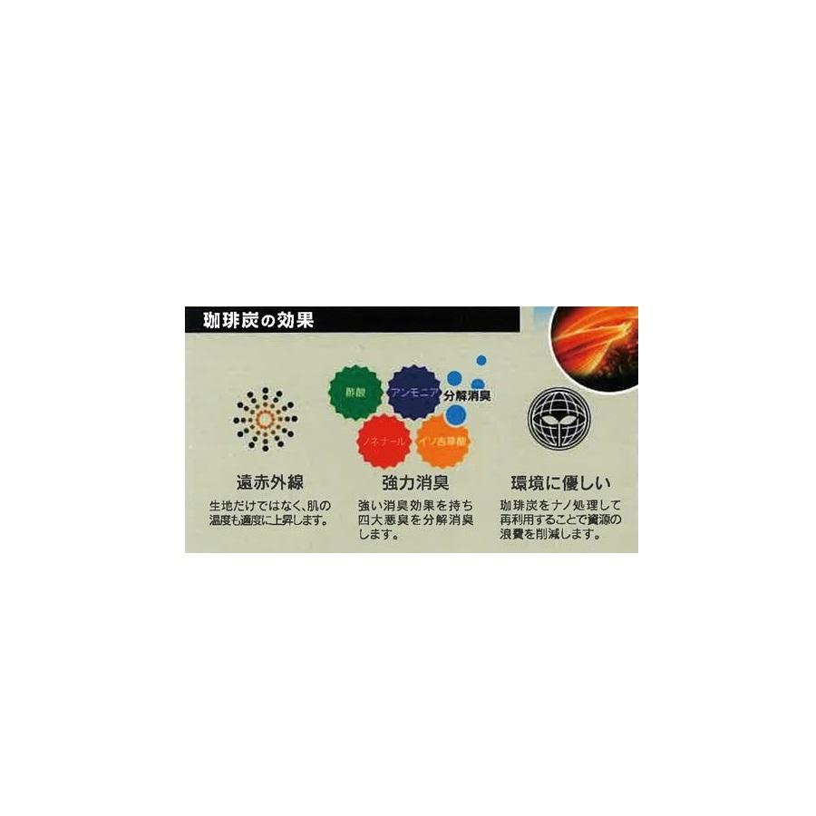 KURODARUMA クロダルマ 47144 ネックウォーマー : 作業服 キノウェア