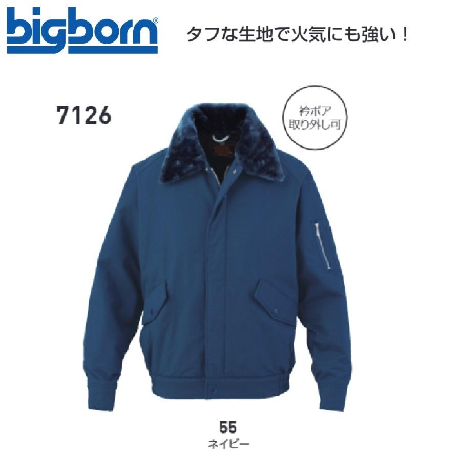 ビッグボーン 7126 ジャケット M〜5L (社名ネーム一か所無料) ビッグボーン 7126 ジャケット M〜5L (社名ネーム一か所無料) : 作業服