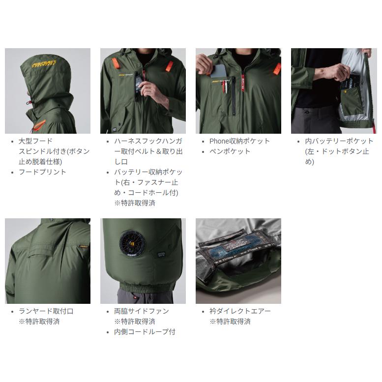 バートル AC2074 ACベスト (ユニセックス) エアクラフト AIR CRAFT
