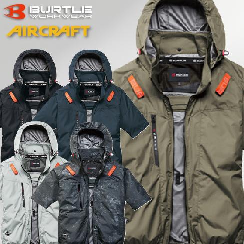 (ハイバック) フルハーネス対応 バートル AC2096HB AC半袖ブルゾン (ユニセックス) エアクラフト AIR CRAFT BURTLE  ワークウェア（Yahoo!・作業服 キノウェアショップ）