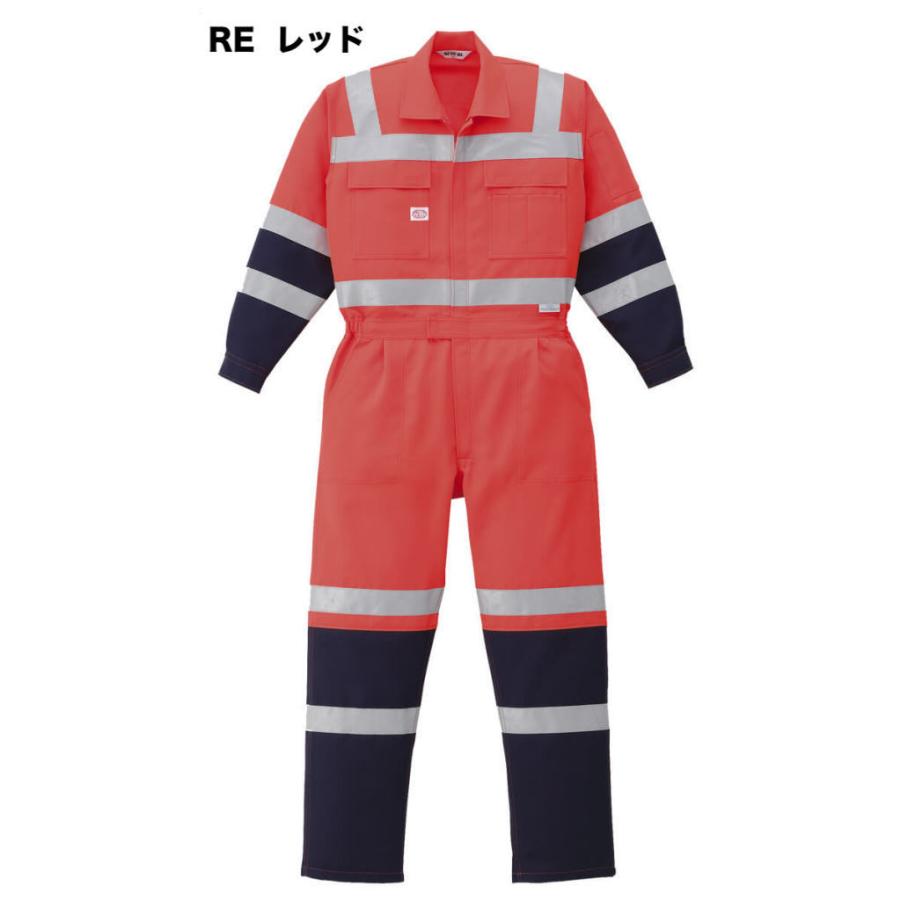 Auto-Bi オートバイ 山田辰 1-7620 反射型つなぎ服 (長袖) ツナギ 帯電