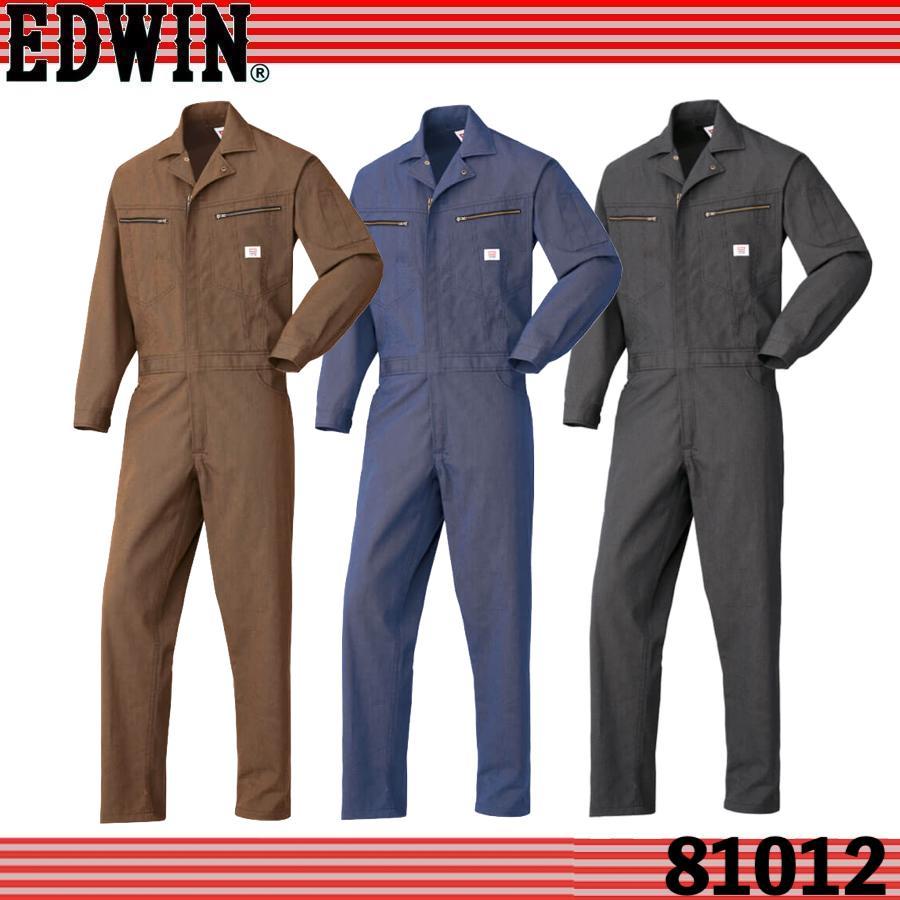 Auto-Bi オートバイ 山田辰 autobi EDWIN 81012 エドウィン オーバーオール つなぎ 日本製生地 (すそ直しできます) (社名ネーム一か所無料) Auto-Bi オートバイ 山田辰 autobi EDWIN 81012 エドウィン