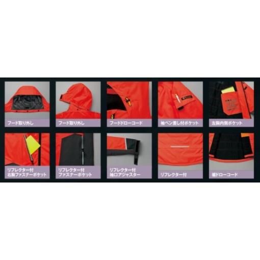 TULTEX アイトス AZ-6174 防寒ジャケット (男女兼用) 撥水防風 AITOZ