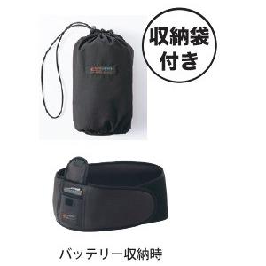 アイトス ホットピアベルト F AZ8303-010-F ベルトのみ) ホットピア専用 ベルト アイトス AZ-8303 AITOZ AZ8303