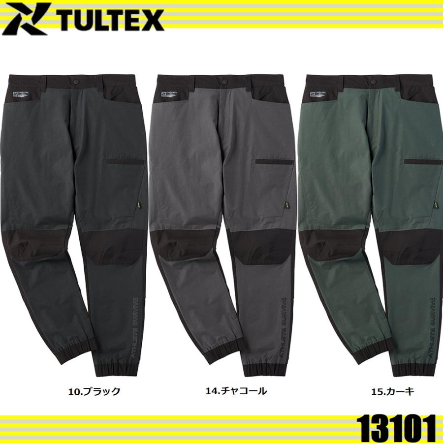 タルテックス アイトス 13101 C/Nストレッチジョガーパンツ S タルテックス アイトス 13101 C/Nストレッチジョガーパンツ S