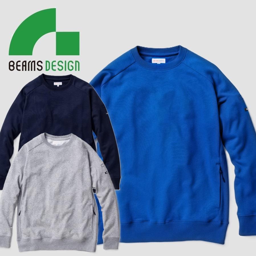 BEAMS DESIGN 桑和 B2805-00 長袖トレーナー ビームスデザイン SOWA