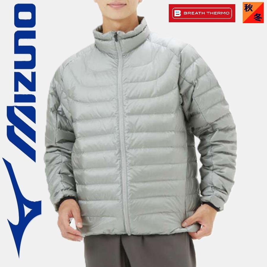 MIZUNO（ミズノ） (アウトレット 在庫処分) ブレスサーモ 