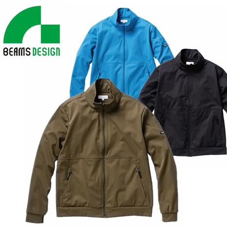 アウトレット 在庫処分) BEAMS DESIGN 桑和 7802-00 防風長袖ブルゾン