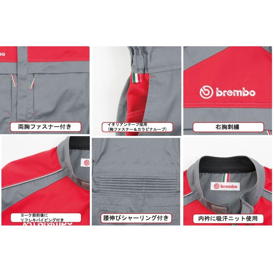 brembo 長袖メカニックスーツ 丸鬼商店 BR-5800 ツナギ S〜5L 帯電防止