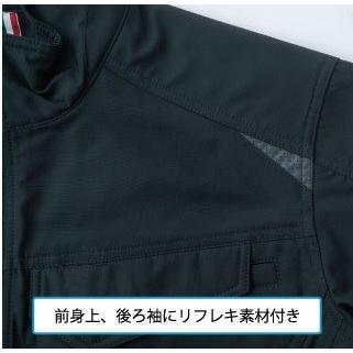 ✳首都圏無料お届け可能✳ローベンス　ROBENS　アパッチ　フルセット 弘進ゴム 安全 長靴 限定 オレンジ メンズ ゾナセーフティー S-101