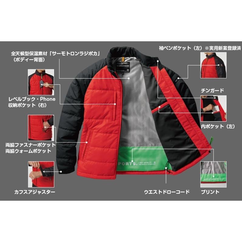 アウトレット 在庫処分 (サーモクラフト対応モデル) バートル 3210